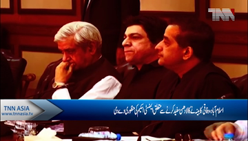 Islamabad- US has not imposed any visa restrictions on Pakistan, FM Qureshi 