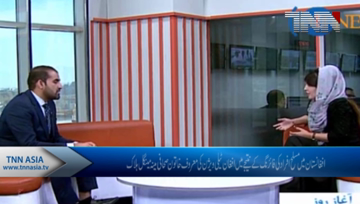 Kabul- Afghan Ex- Journalist Mina Mangal Shot Dead in Kabul