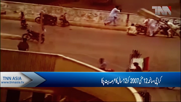 Karachi- 12 May Black Day