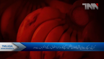 Karachi- Advantages of Banana Using