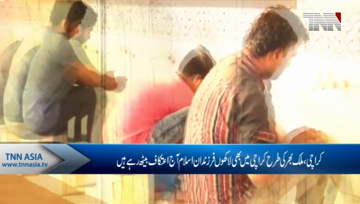 Karachi- Aitekaf at Memon Masjid