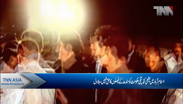 Karachi- Bilawal threatens to launch protests against Govt's policies after Ramazan