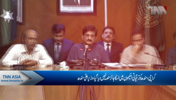 Karachi- CM Sindh Murad Ali Shah Press Conference