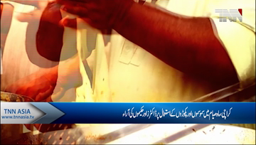 Karachi- Doctors instructions Fried Items