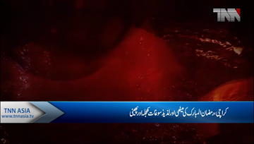 Karachi- Favourite dish of Ramadan Khajla Pheni