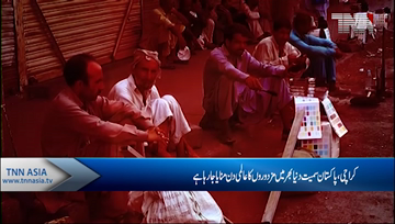 Karachi- International Labour Day being observed today