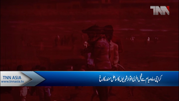 Karachi- Last sunday before Holy Ramadan peoples enjoy at seaside