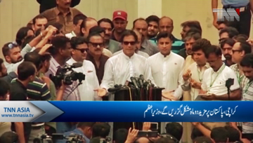 Karachi- PM promises economic jumpstart by July