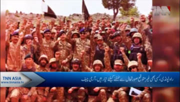 Karachi- Pakistan ready for any ‘unforeseen eventuality’ amid Afghan peace push, COAS 