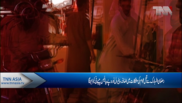 Karachi- Petrol Price High