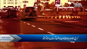 Karachi- Rangers and CTD Action, Terrorist Khan Badshah arrests