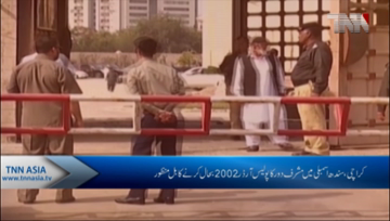 Karachi- Sindh Assembly approves Police Order 2002 Bill to restore