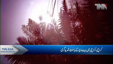 Karachi- Temperature to soar 42C as scorching heatwave grips Karachi 