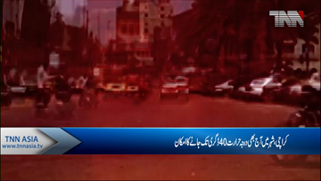 Karachi- Weather Updates 