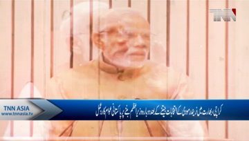 Karachi-/Lahore- Citizens react about New Indian PM