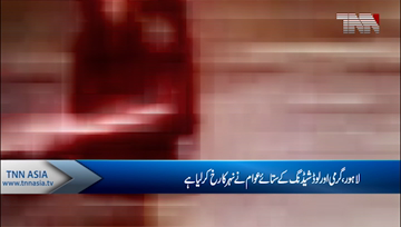 Lahore- Hot Weather, People Goes To Canals