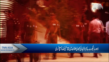 Lahore- LHC extends Hamza Shahbaz's interim bail till May 22