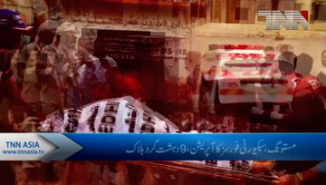 Mastung- CTD operation, Nine terrorists killed, four security personnel wounded