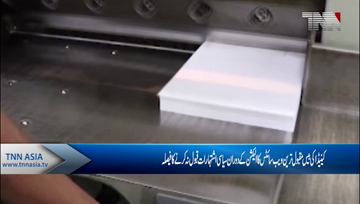 Most of Canada's top websites won't post federal election ads this year