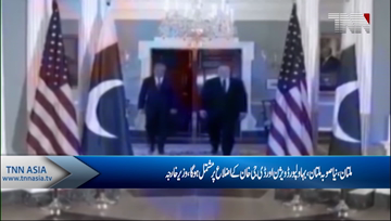 Multan- Constitutional amendment required for Southern Punjab province, Shah Mehmood Qureshi