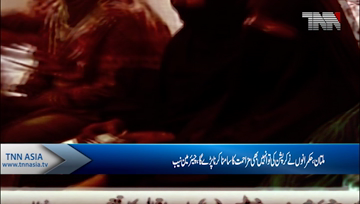 Multan- NAO's plea bargain can be improved, NAB chairman