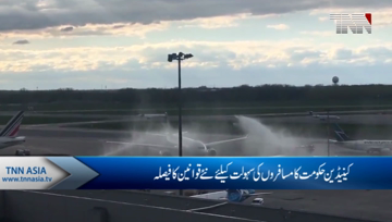 New Law Airlines in Canada