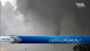 ‘Nightmare scenario’: Destructive tornadoes and severe flooding expected in Oklahoma and Texas Monday 