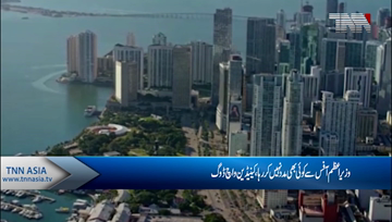 No one from Prime Minister’s Office tried to help SNC-Lavalin duck campaign-finance charges: commissioner