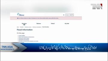 Online application opens for homeowners seeking help after floods