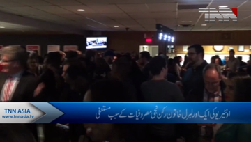 Ontario Liberal to resign Ottawa seat for academic posting later this year