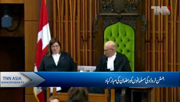 Ottawa- Justin Trudeau's Ramadan greetings to Muslims around the world