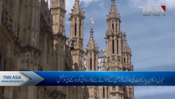 Ottawa- Liberals block parliamentary inquiry into Mark Norman case, reject invitation to have him testify