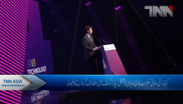 Paris- Canada introducing digital charter to combat hate speech, misinformation