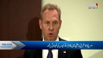 Pentagon weighing request to send 5,000 troops to Middle East