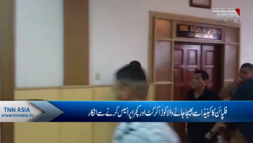 Philippine Reject to process Canada,s Waste