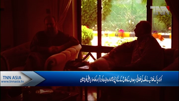 Quetta- Chief of Air Staff meets CM Balochistan