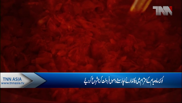 Quetta- Shopkeeper sales Achar low prices in Ramadan