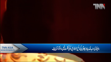 Rawalpindi- COAS Bajwa pays tribute to mothers for their sacrifices