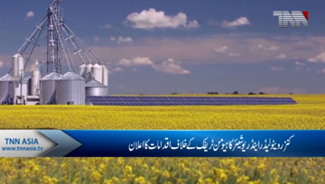 Scheer presents Conservative plan to fight 'evil scourge' of human trafficking
