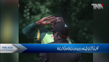 Second season of Global T20 league to start on
July 25