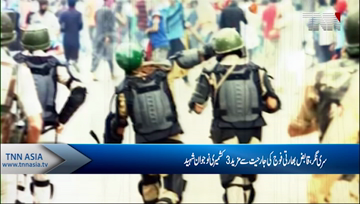 Srinagar-  Three youth martyred in occupied Kashmir by Indian forces 