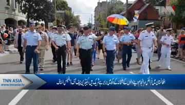 Statement from the Canadian Chief of the Defence Staff