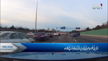 The Ontario government’s plan to review highway speed limits