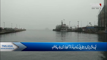 Toronto Island residents prepare for possible flood