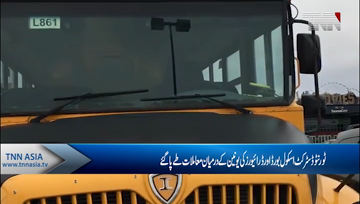 Toronto school bus drivers reach tentative deal with employer, avoid strike