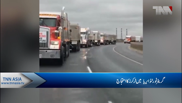Truckers gather to protest on GTA highways