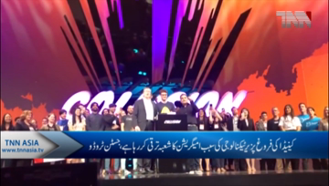 Trudeau credits immigration for Canada’s growing technology sector