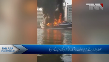 Trump administration considers responses to potential Iranian attacks, including troop increase 