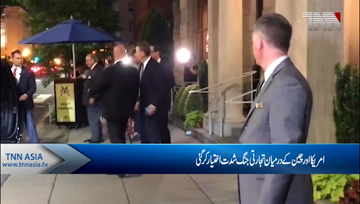 Trump ramps up tariffs on China, escalating the high-stakes trade war