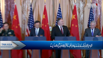 U.S.-China Trade Talks Could End. The Trade War Won't